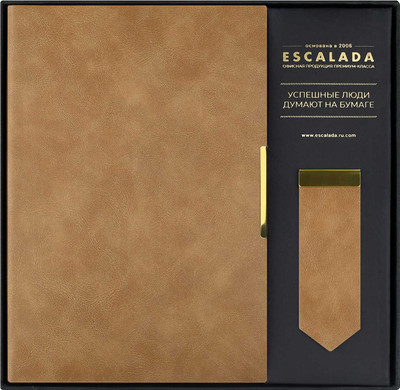 Набор канцелярский подарочный Escalada Бакстер / 70564 (бежевый) - 