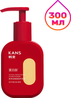 Кондиционер для волос Kans Интенсивный укрепляющий (300г) - 
