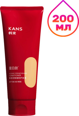 Кондиционер для волос Kans Интенсивный укрепляющий (200г) - 