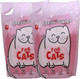 Наполнитель для туалета For Cats Силикагелевый Звездная пыль / TUZ024 (2x4л/1.55кг АКЦИЯ) - 