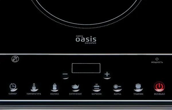 Электрическая настольная плита Making Oasis Everywhere PI-KFNN