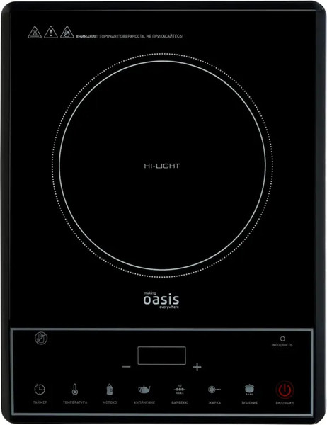 Электрическая настольная плита Making Oasis Everywhere PI-KFNN