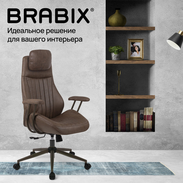 Купить Кресло офисное Brabix EX-573 / 532944 в Гомеле