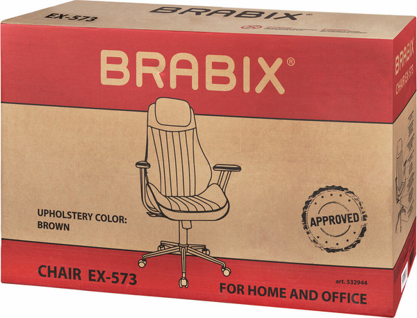 Купить Кресло офисное Brabix EX-573 / 532944 в Гомеле