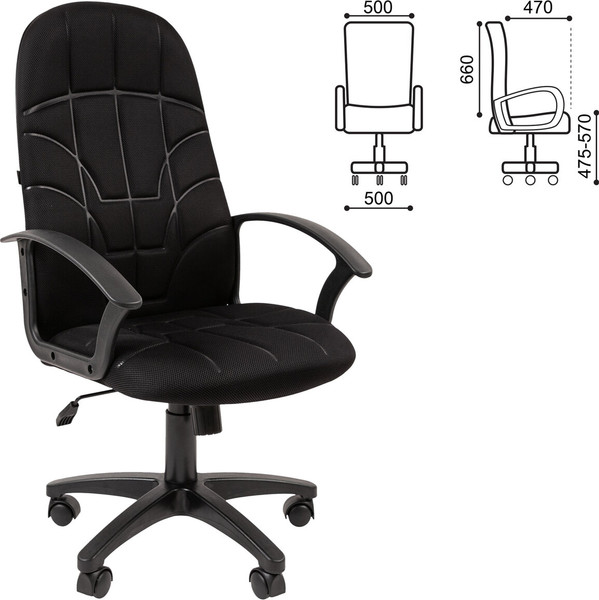 Купить Кресло офисное Brabix EX-292 / 532790 в Могилеве