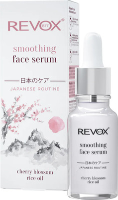 

Сыворотка для лица, Japanese Routine разглаживающая