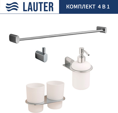 

Набор аксессуаров для ванной, 21SH2081 + 21SH42091 + 21SH2091 + 21SH42011