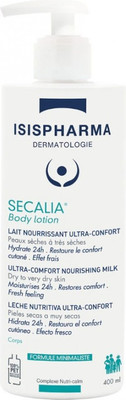 

Молочко для тела, Secalia Увлажняющее