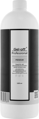 Обезжириватель для ногтей Gel-off Cleaner Professional / 1500171 (1л) -