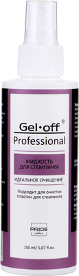 Средство для очистки инструмента Gel-off Professional / 6580739 (150мл) -