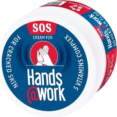 Крем для рук Hands@work SOS (50мл) - 