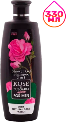 Шампунь-гель для душа Rose of Bulgaria для мужчин (330мл) -