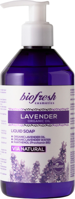 Мыло жидкое Lavender organic oil 300мл - 