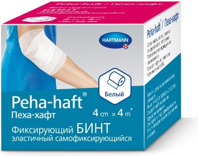 Бинт Peha-haft Когезивный 4x400 (белый) -
