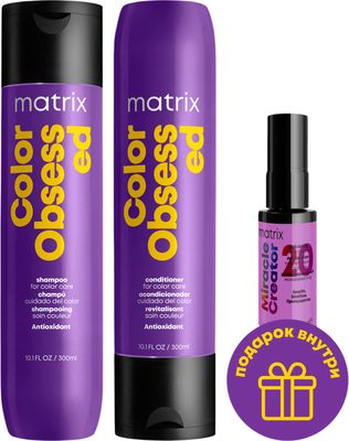 Набор косметики для волос MATRIX Color Obsessed Шампунь 300мл  + Кондиционер 300мл (спрей Miracle Creator 45мл в подарок) -