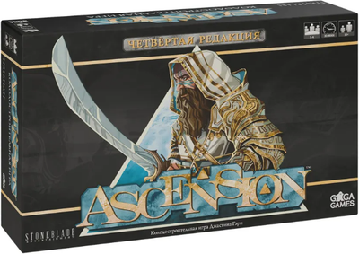 Настольная игра GaGa Ascension / GG515 - 