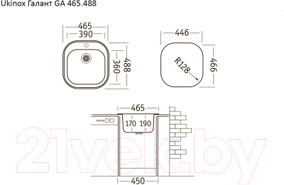 Мойка кухонная Ukinox Галант GAM465.488 GT5K 0C