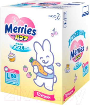 Подгузники-трусики детские Merries Box L (88шт)