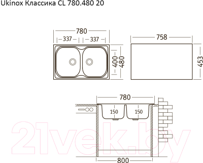 Мойка кухонная Ukinox Классика CLM780.480 20 6K 3C