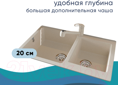 Мойка кухонная Ulgran U-505 (328 бежевый)