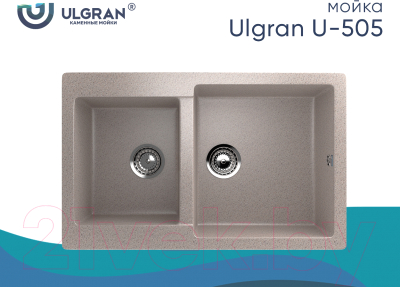 Мойка кухонная Ulgran U-505 (302 песочный)