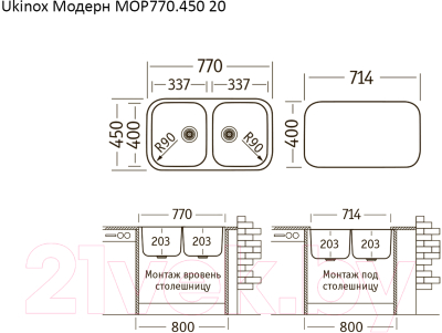 Мойка кухонная Ukinox Модерн MOP770.450 20GT10P