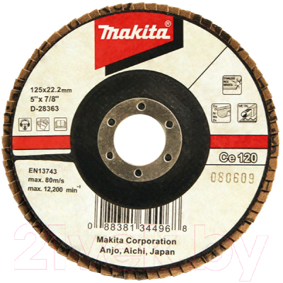 

Шлифовальный круг Makita, D-28341