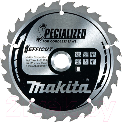 Пильный диск Makita B-62979