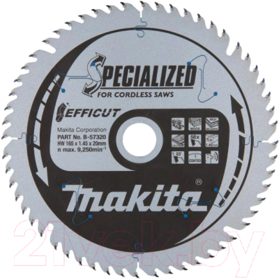 Пильный диск Makita B-57320