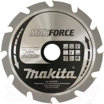 Пильный диск Makita B-29197