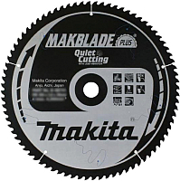 Пильный диск Makita B-35237 - 