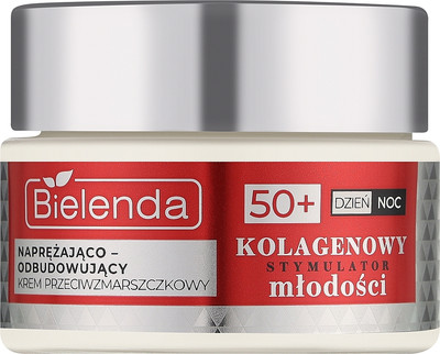 Крем для лица Bielenda Collagen Youth Stimulator Подтягивающий 50+ (50мл) - 