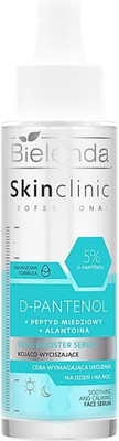 Сыворотка для лица Bielenda Skin Clinic Professional D-Panthenol (30мл) - 