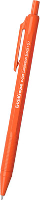 Ручка шариковая Erich Krause R-305 Matic Caribbean Sunset 0.7 / 61260 (синий) - 