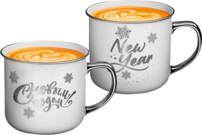 Набор кружек Elan Gallery New Bone China С новым годом / 230274 -