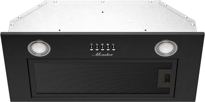 Вытяжка скрытая Monsher Amie 60 (Noir) -