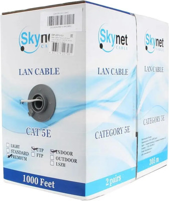 Кабель SkyNet CSP-UTP-2-CU (305м, серый) -