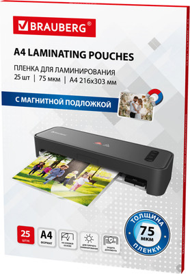 Пленка для ламинирования Brauberg А4 75мкм / 533122 (25шт) - 