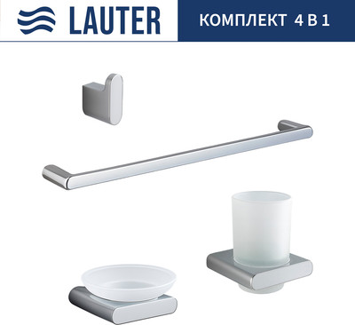 

Набор аксессуаров для ванной, 21SH57061 + 21SH57051 + 21SH57091 + 21SH70101