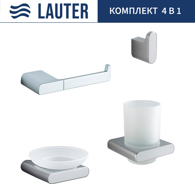 Набор аксессуаров для ванной и туалета Lauter 21SH57061 + 21SH57051 + 21SH57091 + 21SH5710А1 (Chrome, 4 предмета) - 
