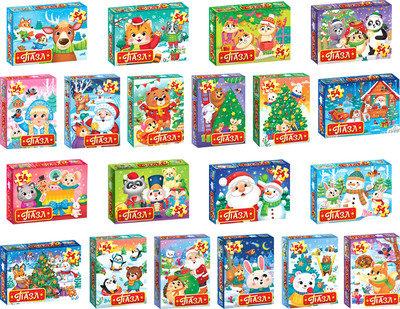 

Набор пазлов, Новогодние пазлы / 10870599