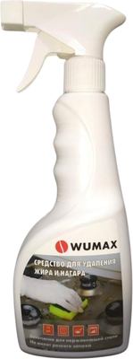 Чистящее средство для кухни Wumax Для удаления жира и нагара / 1893028006 (500мл) - 