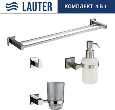 

Набор аксессуаров для ванной, 21SH6061 + 21SH6171 + 21SH6091 + 21SH6021