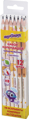 

Набор простых карандашей, Fat Animals/ 182035