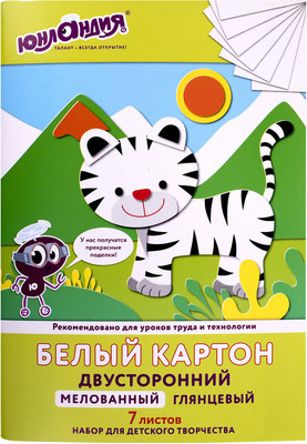 Набор белого картона Юнландия Тиграша / 111310 (7л) - 