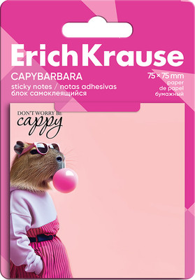 

Блок для записей, CapyBarbara / 63180