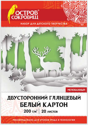 Набор белого картона Остров Сокровищ 111313 (20л) - 