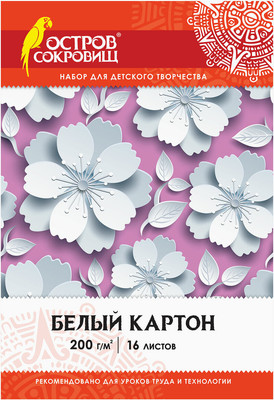 Набор белого картона Остров Сокровищ Цветы / 111314 (16л) -
