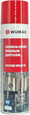 Смазка техническая Wumax Силикон-спрей / 1893221000 (500мл) -