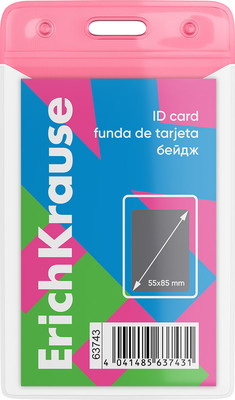 Бейдж Erich Krause Вертикальный / 63743 - 